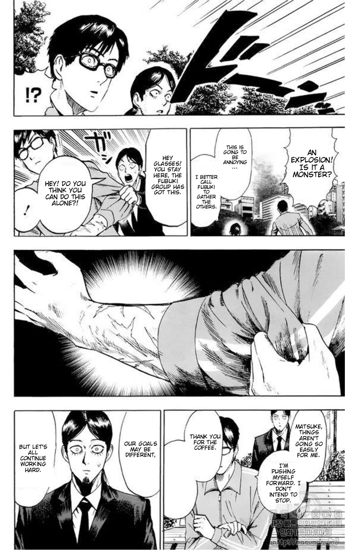 One-Punch Man, Chapter 84.1 image 13